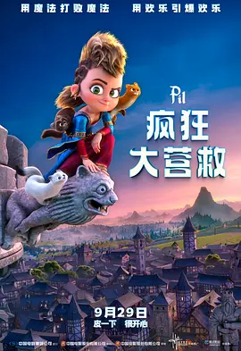 国内剧情麻豆